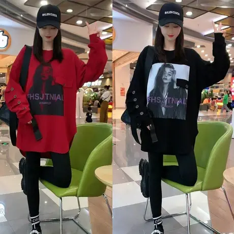 美式复古印花宽松卫衣外套女春秋季2023新款韩版百搭时尚休闲上衣商品大图