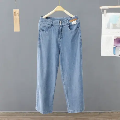 高腰阔腿牛仔裤女春秋款2024年新款显瘦百搭垂感复古直筒哈伦裤子图片