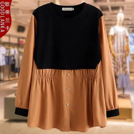 中年妈妈春装长袖t恤女大码宽松洋气拼色中长款假两件打底衫上衣商品大图