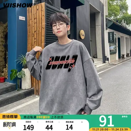 VIISHOW美式圆领重磅卫衣男2023春秋麂皮绒潮牌印花上衣慵懒上衣商品大图