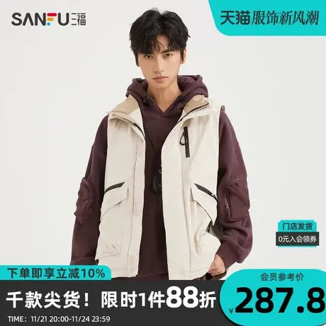 三福2023冬男士户外运动风马甲 潮流工装拉链立领上衣男478033商品大图