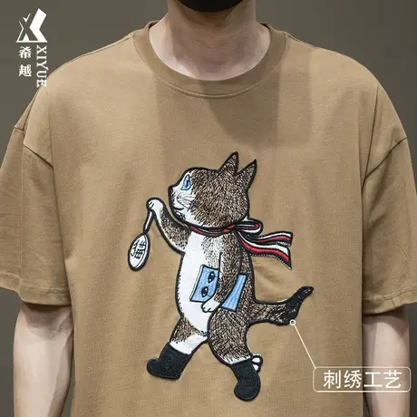 夏季新款重磅刺绣短袖t恤男潮牌大码青年男装男士纯棉男生上衣潮图片