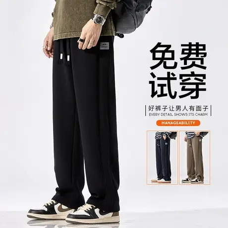 日系港风男生潮牌宽松紧腰阔腿休闲裤子春秋款微喇叭黑色卫裤春季商品大图