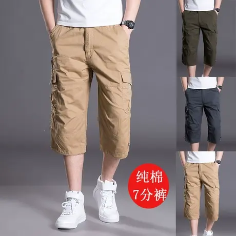 夏季男士短裤全棉中裤工装裤休闲 宽松加大码7分裤纯棉运动七分裤图片
