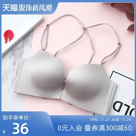 熳洁儿无钢圈文胸前扣内衣少女薄款性感美背上托胸罩舒适聚拢文胸商品大图