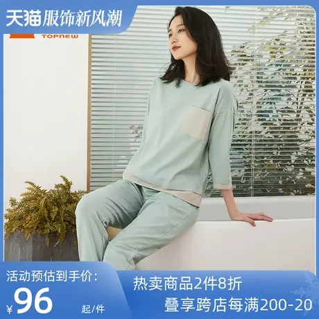 铜牛bless系列棉皱收口女居家下装 睡裤长裤女秋季款VK166商品大图