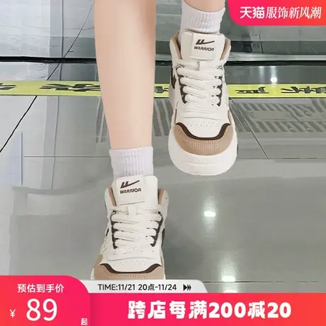 回力女鞋高帮鞋女2023秋季新款板鞋子美拉德风厚底百搭休闲运动鞋商品大图