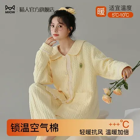 猫人加厚空气棉睡衣女春秋宽松甜美可爱少女风家居服冬天套装学生图片