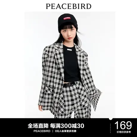 太平鸟格纹西装外套女秋冬新款高级感炸街小西服职业套装女图片