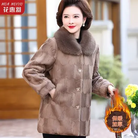 妈妈秋冬装外套水貂绒加厚时尚洋气高贵中老年人金貂绒中年女大衣商品大图