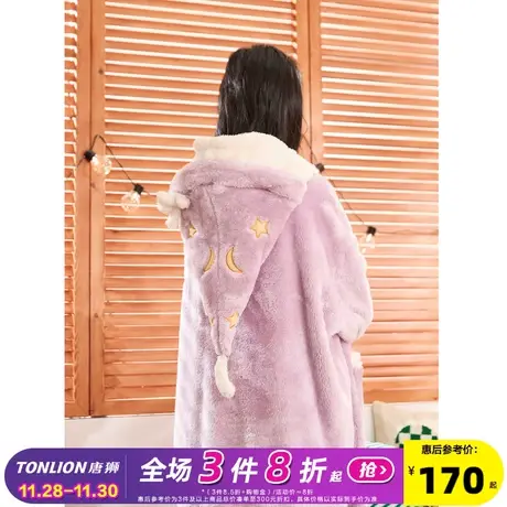 唐狮秋冬新款睡衣女可爱女巫睡袍加绒加厚珊瑚绒家居服甜美学生女商品大图
