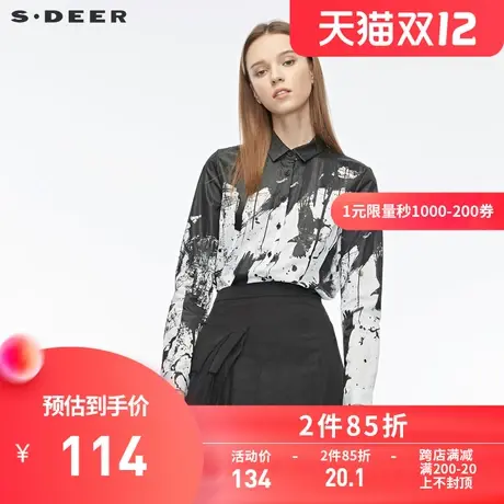 sdeer圣迪奥女装休闲翻领涂鸦泼墨印花基本款长袖衬衫S19480515图片