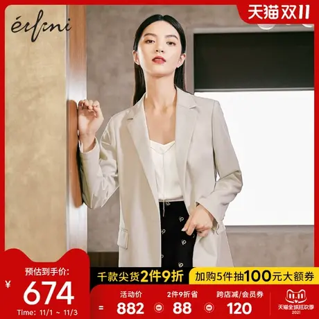 【商场同款】伊芙丽炸街小西服女21年秋新款休闲西装女1C8111541商品大图
