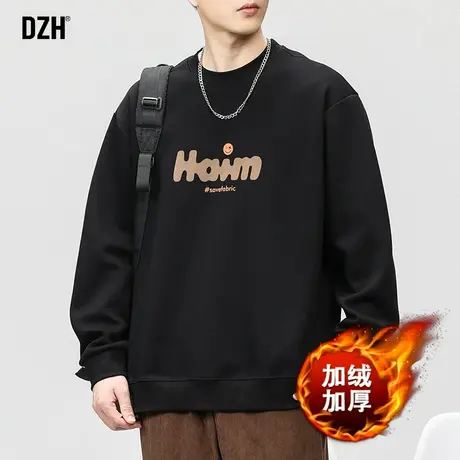 男士外套男款卫衣男冬季加绒加厚2024新款美式上衣打底衫潮牌男装商品大图