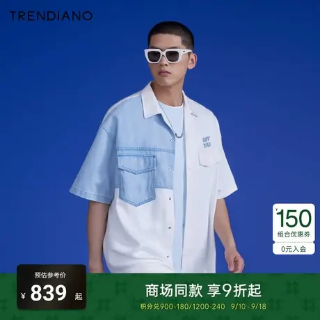 TRENDIANO官方2023新款夏季解构拼接t恤宽松短袖牛仔衬衫潮商品大图