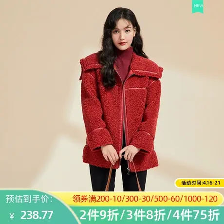 秋水伊人2022秋冬新款娃娃领短款宽松毛呢外套2A452图片