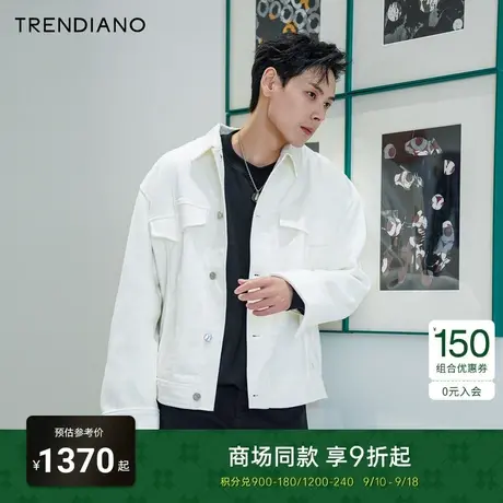 TRENDIANO官方毛织拼牛仔错位设计微阔长袖外套男2023新款秋季商品大图