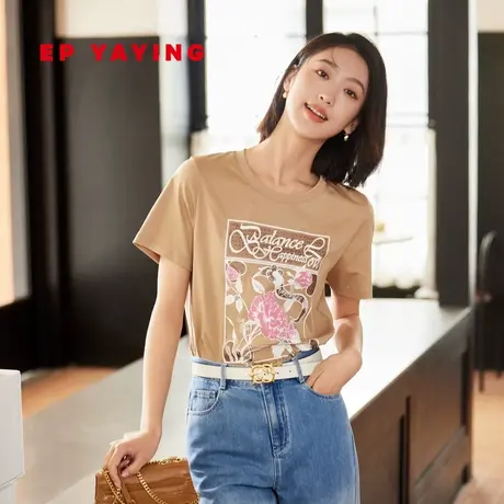 [丝光棉]EP雅莹女装 纯棉立体减龄休闲短袖正肩T恤 2023新款5305A商品大图