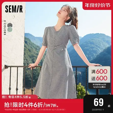 森马连衣裙女v领泡泡袖质感格纹裙2022夏季新款气质修身裙子甜美图片