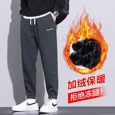 男装加厚束脚加棉裤冬季加绒美式运动休闲裤子秋冬款卫裤2024新款图片