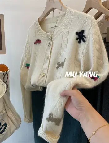 童趣时光！汽车小熊浣熊绒毛衣开衫女软糯圆领麻花纹百搭洋气外套图片