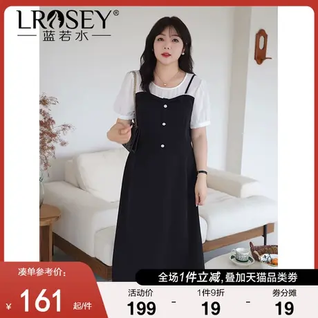大码女装2024夏季新款赫本风气质收腰胖MM显瘦假两件雪纺连衣裙图片