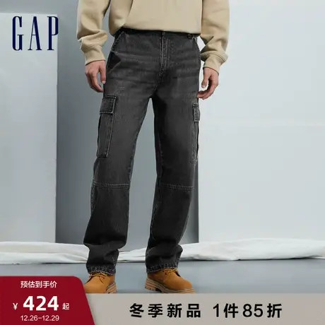 Gap男装春秋时尚潮流宽松廓形牛仔裤休闲美式百搭直筒裤836411图片