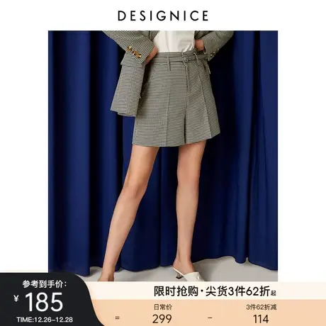 迪赛尼斯春秋新款休闲裤时尚通勤高腰气质复古千鸟格短裤女商品大图