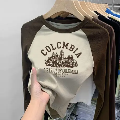 欧货撞色打底衫女士2023年春秋新款长袖T恤修身洋气内搭磨毛上衣商品大图