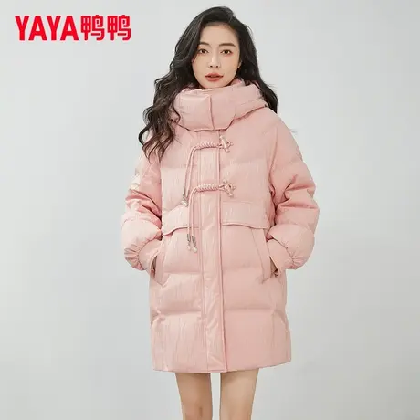 鸭鸭官方店2023新款中长款羽绒服女加厚时尚冬装休闲冬季外套潮XH图片