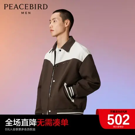 【音乐青年】太平鸟男装拼色夹克男休闲宽松翻领外套潮B1BCD3304图片