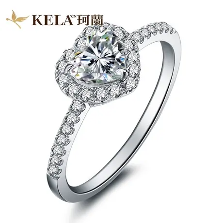 珂兰钻石 18K金钻石戒指女心形钻50分求婚钻戒定制婚戒官方旗舰店图片