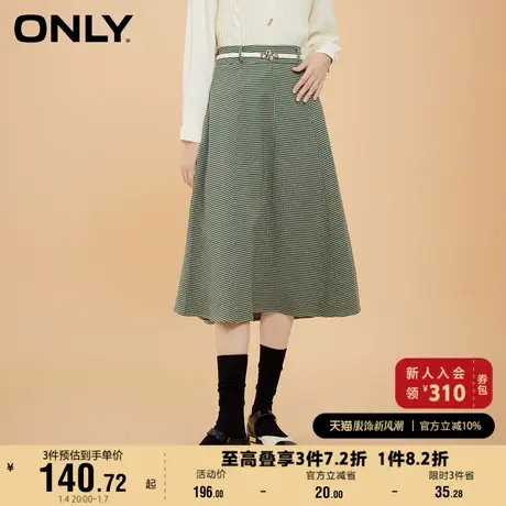 ONLY奥莱夏季时尚休闲复古格纹中长款半身裙女图片