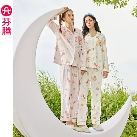 芬腾睡衣女春秋季纯棉长袖长裤翻领开衫休闲全棉可外穿家居服套装商品大图
