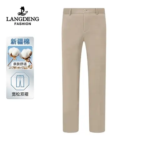 【商场同款】浪登男士休闲裤24春季无压感直筒舒适商务休闲长裤商品大图