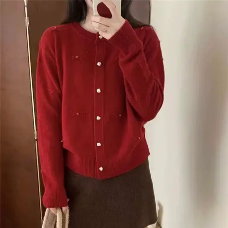 红色新年毛衣女款2024春秋新款针织开衫外套女高级感女装洋气上衣图片