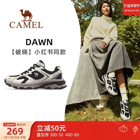 【破晓】骆驼运动鞋女网面透气户外休闲鞋女鞋复古慢跑鞋女款鞋子商品大图