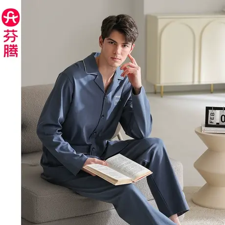 芬腾男士纯棉睡衣春秋季长袖翻领开衫宽松大码青年全棉家居服套装商品大图