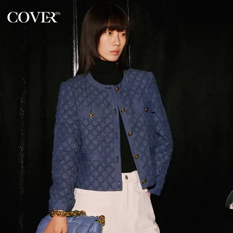 COVER2023冬季牛仔提花肌理小香风外套图片