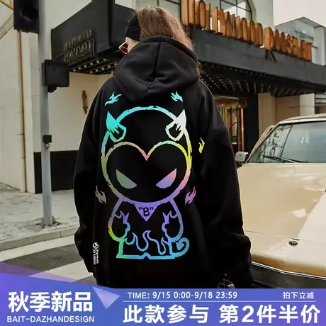 潮牌嘻哈反光卫衣男学生潮流ins连帽2023新款春季新款带帽套头商品大图