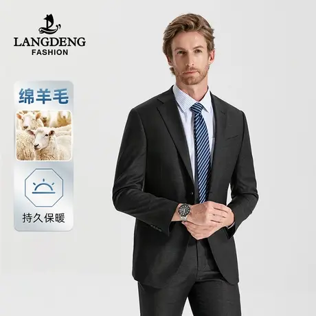 【含羊毛】浪登男士商务西服套装2023秋冬结婚正装职业西装两件套图片