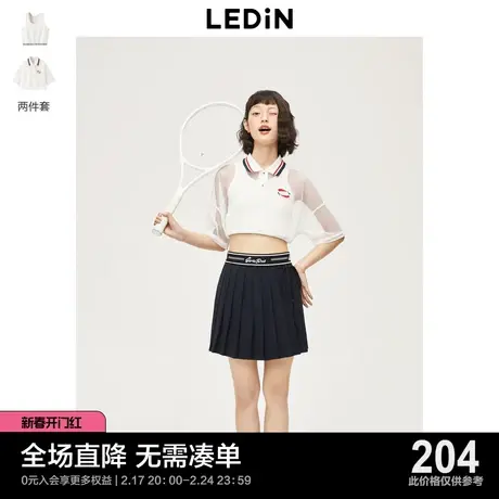 【GIRLS OUT联名】乐町运动两件套polo衫23夏季宽松T恤C3DBD2401图片