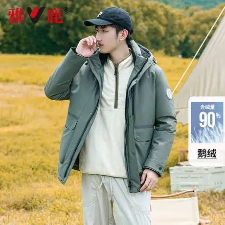 雅鹿男士鹅绒羽绒服短款2024冬季新款户外工装极寒加厚登山外套潮商品大图