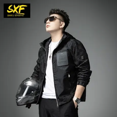 SXF圣希梵男士外套春季2024新款 连帽上衣短款潮牌提花美式夹克男图片