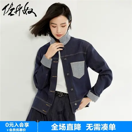 佐丹奴牛仔外套女春季新款洗水牛仔时髦撞色翻领牛仔夹克13374214商品大图
