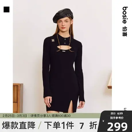 【商场同款】bosie2023年冬新款修身连衣裙女复古辣妹开衩包臀裙商品大图