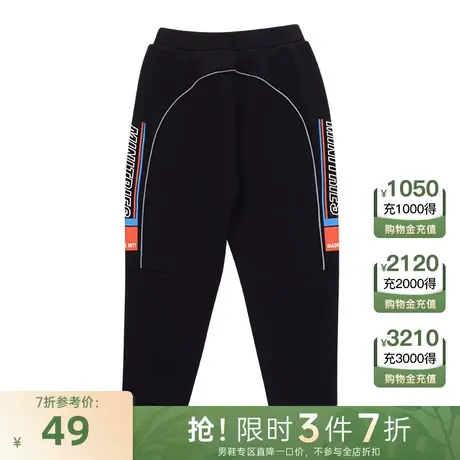 小才宝童装针织休闲裤男童秋季商品大图