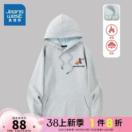 KC真维斯男装2023冬季新款 潮牌休闲加绒趣味卡通长袖连帽卫衣商品大图