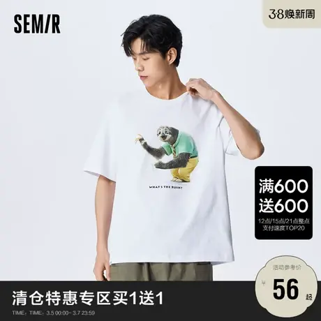 [商场同款]疯狂动物城森马短袖T恤男时尚纯棉宽松休闲针织上衣潮图片