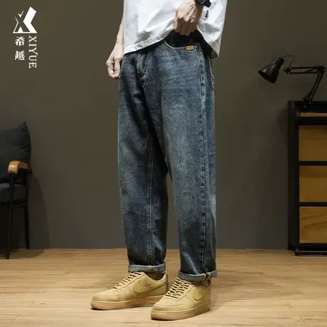 希越复古水洗锥形牛仔裤男士美式高街显瘦宽松大码休闲直筒长裤子商品大图